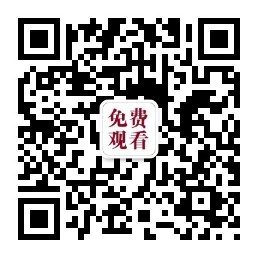 微信公众号