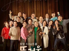 2022年韩国综艺《炙热的歌手们》1080p高清百度云迅雷网盘资源下载