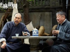 情满九道弯网盘1080p百度云下载更新链接