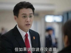天工之城蓝光1080p资源百度云网盘分享迅雷下载