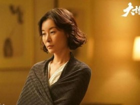 大博弈1080p超清资源更新完整版网盘百度云迅雷下载