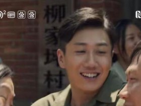 山河锦绣全集下载百度云1080p网盘下载超清资源