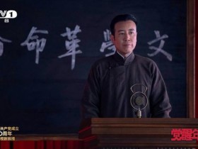 与敌共眠超清1080p网盘免费下载资源百度云迅雷下载