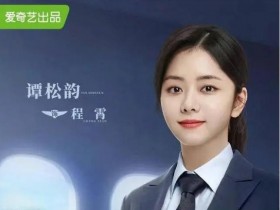 你比星光美丽下载1080p百度云网盘完整版分享在线看
