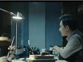 前任4下载在线看1080p超清蓝光网盘百度云下载