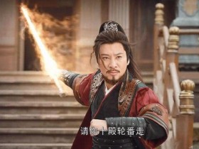 少年歌行高清1080p下载更新百度云完整版迅雷下载