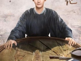 择君记下载在线观看免费完整高清版百度云资源网盘下载迅雷下载