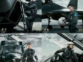 《长空之王》电影下载百度云网盘在线免费观看【1080P高清】迅雷下载