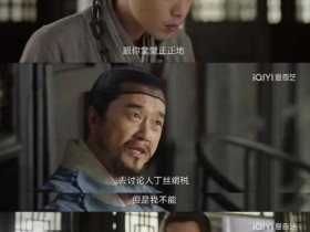 《显微镜下的大明》全集高清下载百度云1080P网盘资源在线看迅雷BT下载