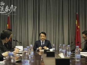 风雨送春归全集下载超清百度云网盘下载资源1080p迅雷下载