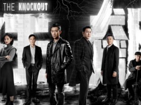 《狂飙》高清全39集下载免费在线看百度云无删减网盘资源1080迅雷下载