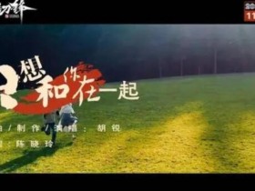 老兵刀锋高清下载超清资源1080p百度云网盘下载迅雷下载