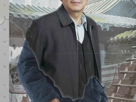 《情满九道弯》电视剧高清下载免费在线看百度云高清网盘资源迅雷下载