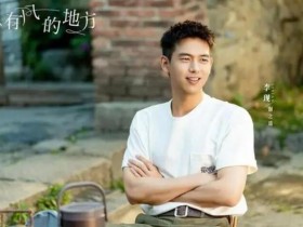 去有风的地方全集下载超清资源1080p完整版百度云网盘资源迅雷下载