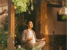 《去有风的地方》电视剧全集下载百度云高清1080P资源网盘分享在线看迅雷下载