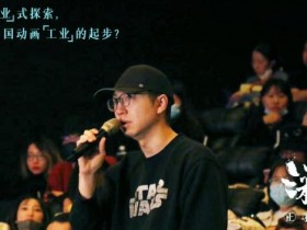 深海下载链接1080p在线看百度云网盘分享迅雷下载