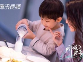 听说你喜欢我高清资源下载更新免费在线看百度云网盘迅雷下载