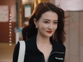 我们的当打之年全集下载百度云链接网盘下载免费资源1080p