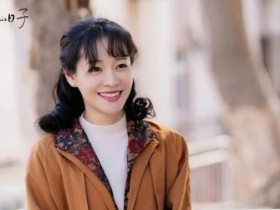 我们的日子全集下载1080p超清下载更新百度云网盘分享迅雷下载