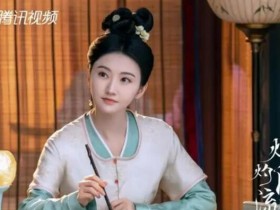 灼灼风流高清下载最新网盘资源1080p百度云分享迅雷下载