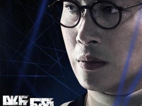 断网高清下载百度云资源「HD1080p高清中字」免费在线看网盘下载