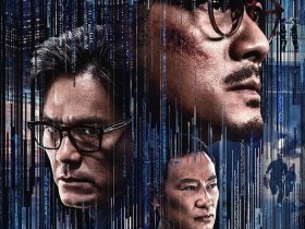 《断网》电影高清下载百度云资源网盘下载迅雷下载1080p在线看