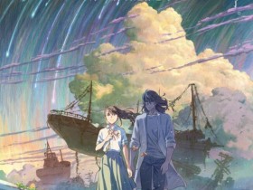 《铃芽之旅》高清下载百度云资源(HD1080P资源)网盘分享迅雷下载