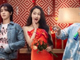 《王牌对王牌》第八季高清下载百度云资源1080p贾玲出走沈腾回归