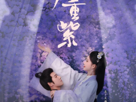 《九重紫》全集高清下载,古装大剧出“王炸”了,全剧最自私无情的人,不是王映雪也不是宋宜春