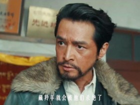 《生命树》4k百度网盘下载演技最好的10位演员排个名:胡歌第2,第1无争议
