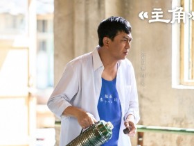 电视剧《主角》百度网盘4k高清资源下载半生戏台浮沉,皆是人间寻常