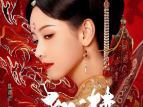 《翘楚》电视剧百度网盘4k高清迅雷下载,重生执棋,红颜亦能定乾坤
