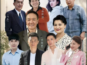 《能有多大事》电视剧全集百度网盘下载,小事藏大义,烟火见人心