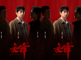 《交锋》全集高清迅雷下载百度网盘,于无声处博弈,于坚守中见初心