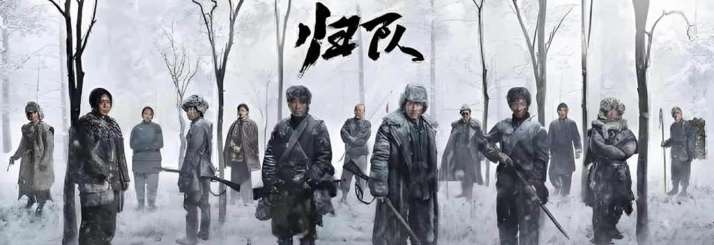 《归队》大结局：直到老山东牺牲，我才真正明白了“排长”这两个字的意义，全集百度云下载